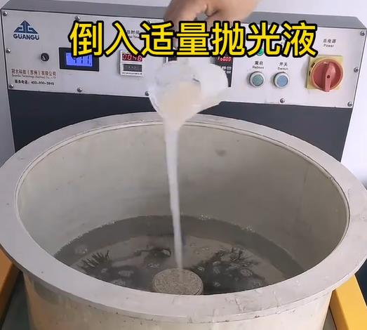 抛光液增加西山不锈钢机械配件金属光泽