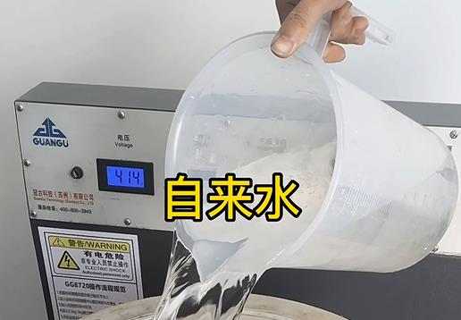 清水淹没西山不锈钢螺母螺套